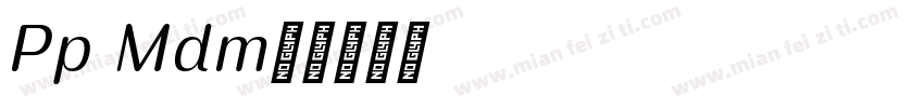 Puipui Medium字体转换